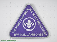 1991 - 8th New Brunswick Jamboree - The Spirit Continues for World Brotherhood